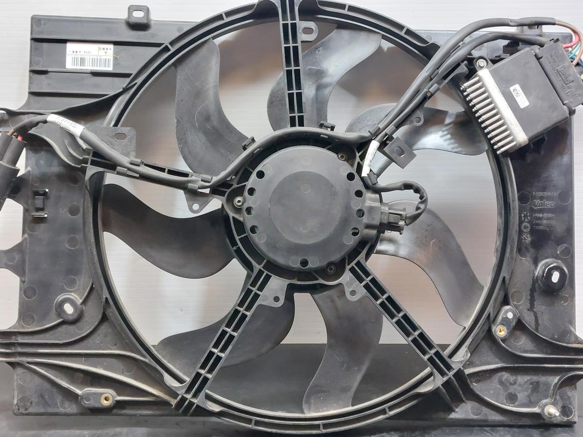 Termoventilador INFINITI Q50 Imagem-4