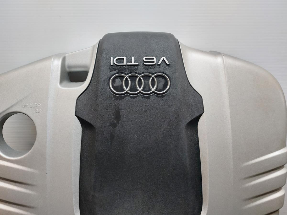 Cobertura do motor / blindagem superior do motor AUDI Q7 (4L) Imagem-2