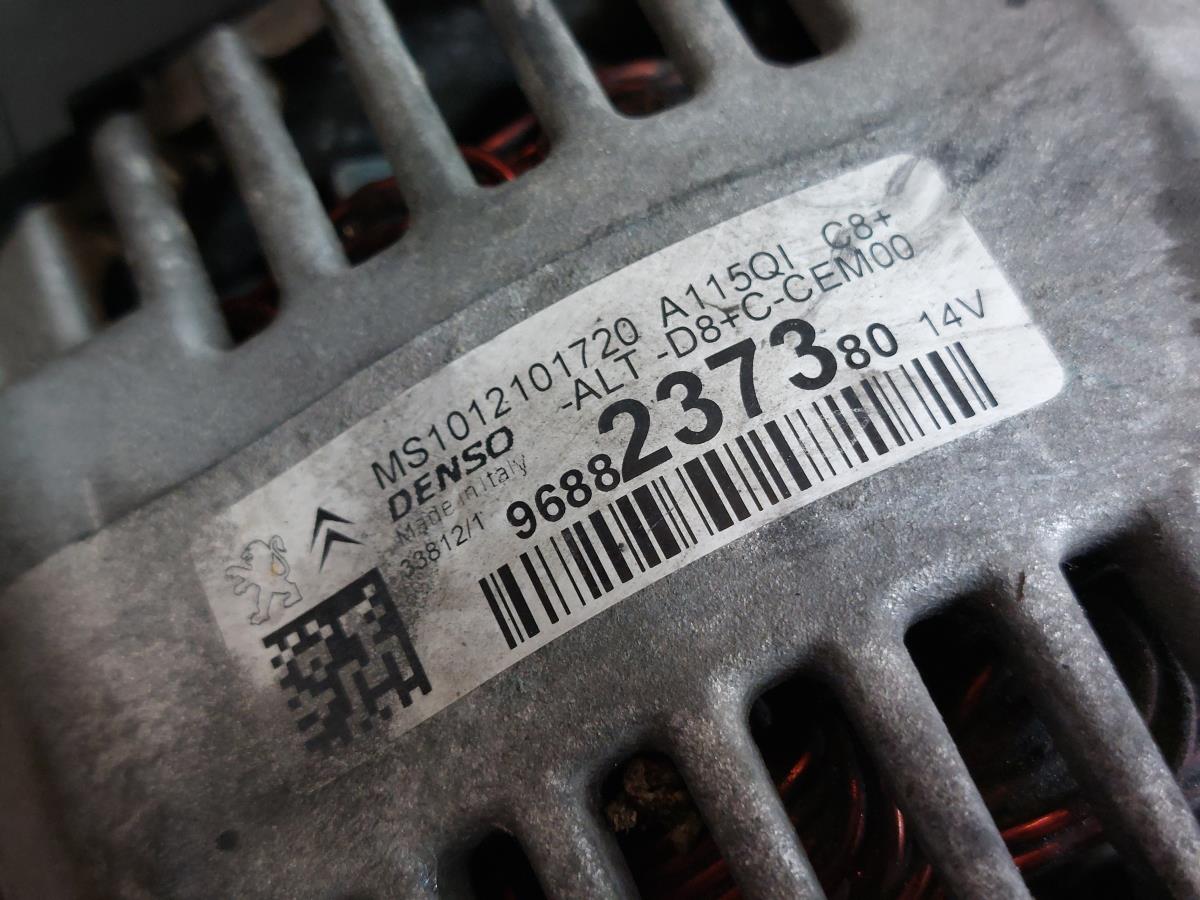 Alternador CITROËN C3 II (SC_) Imagem-2