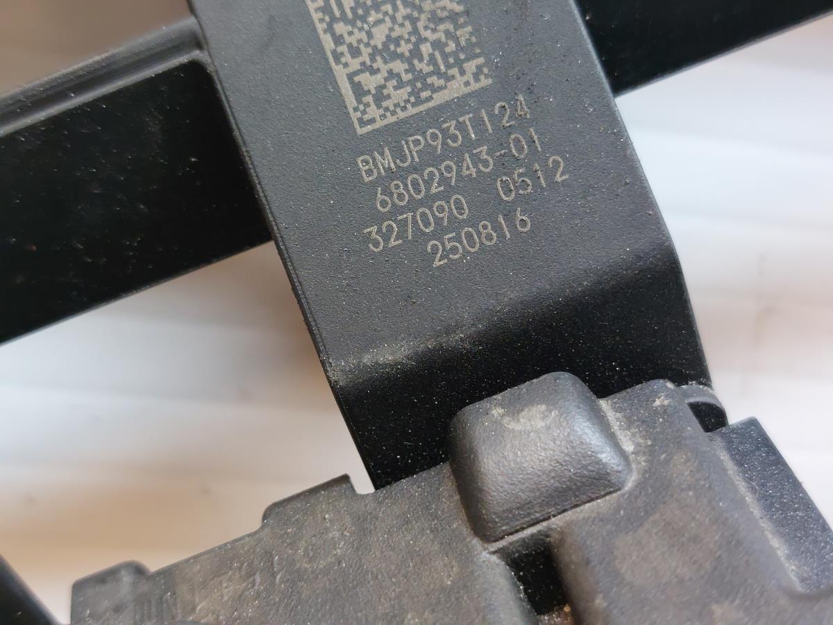 Caixa fusíveis da bateria BMW 7 (G11, G12) Imagem-1