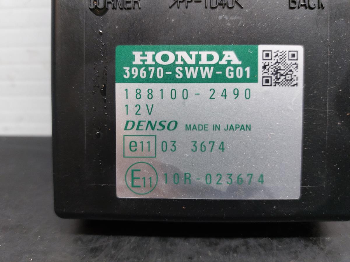 Módulo de aparcamiento HONDA CR-V III (RE_) Imagem-1