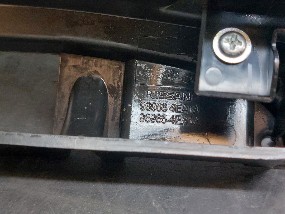 Portabicchieri NISSAN Qashqai II (J11) Imagem-4