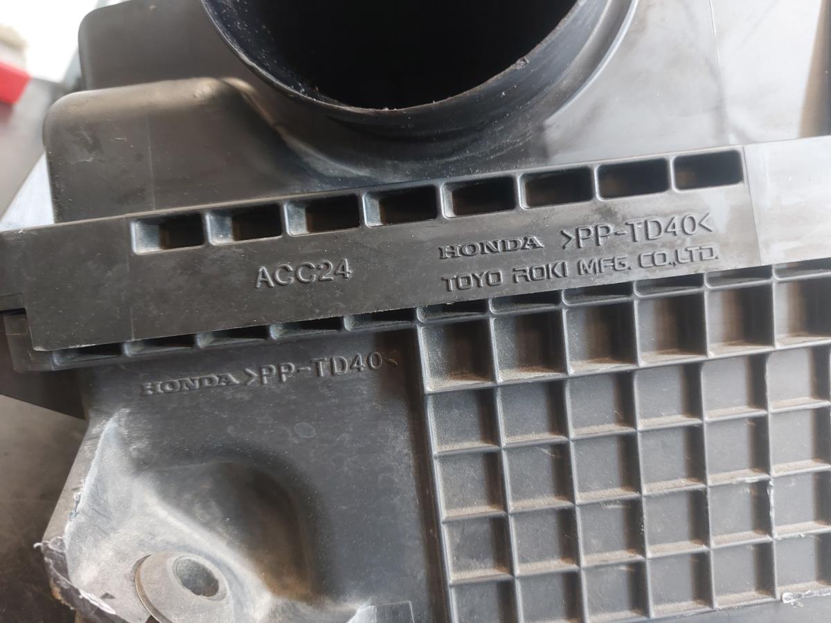 Caja filtro aire HONDA CR-V III (RE_) Imagem-4