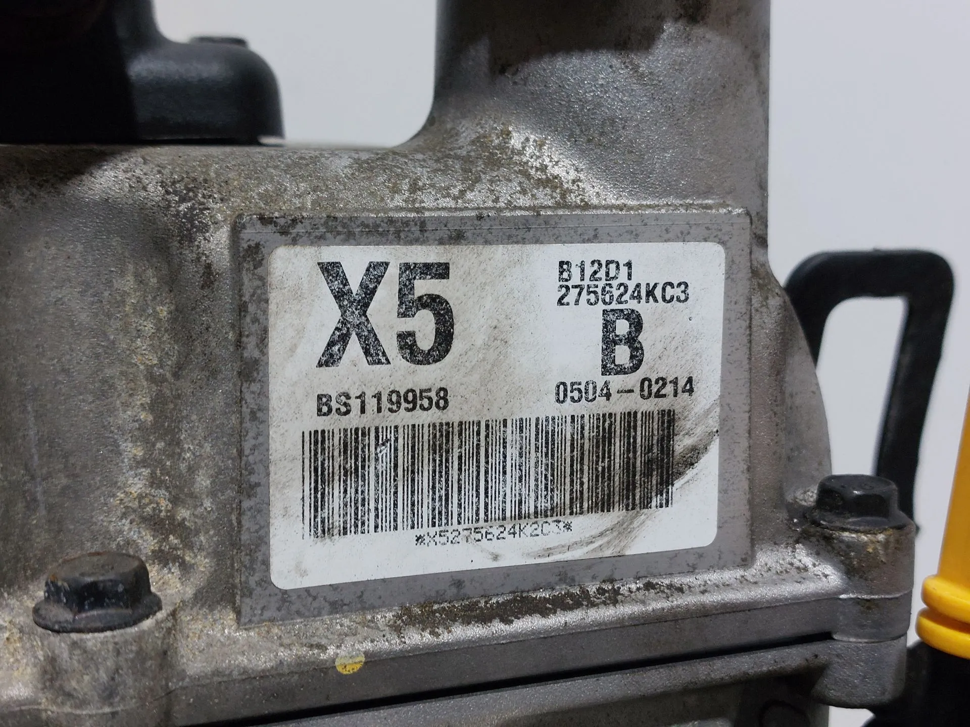 Moteur complet CHEVROLET Aveo Sedan (T250, T255) Imagem-15