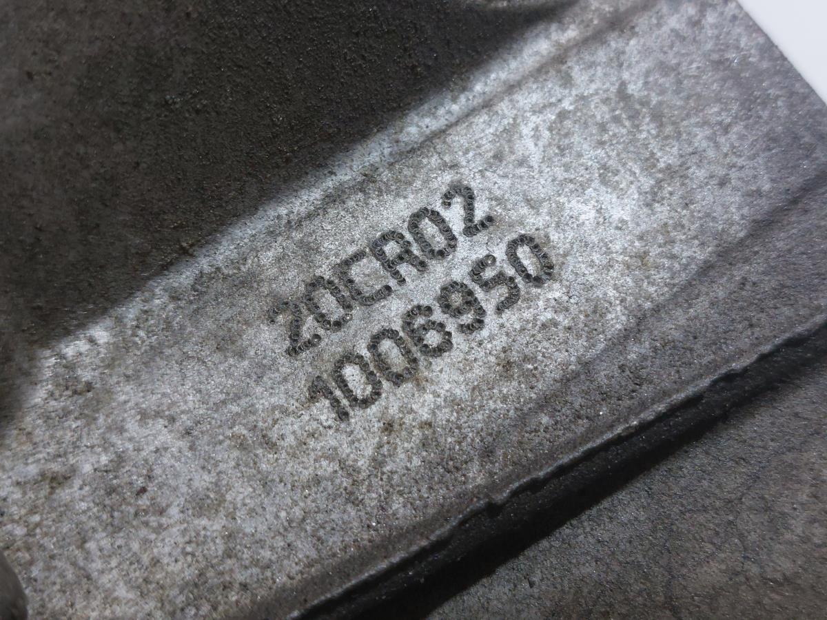 Caja de cambios manual CITROËN C3 II (SC_) Imagem-14