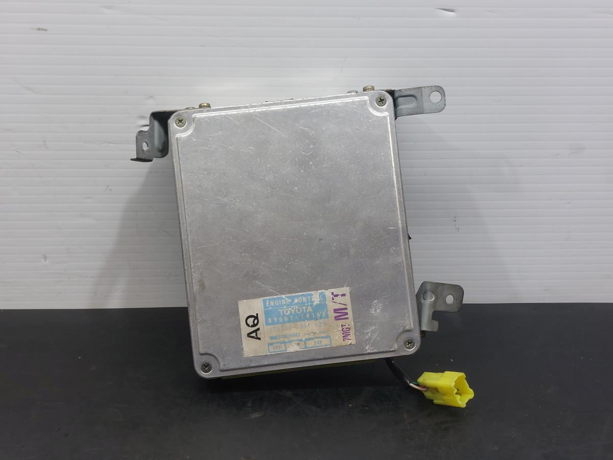 Centralina motor / ECU TOYOTA Supra (_A7_)