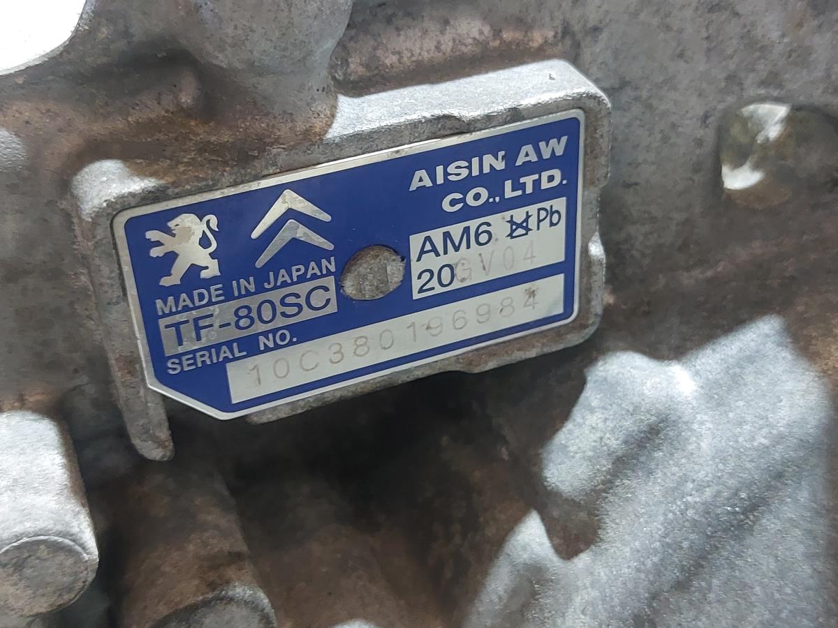 Caixa de velocidades automática CITROËN C5 III (RD_) Imagem-13