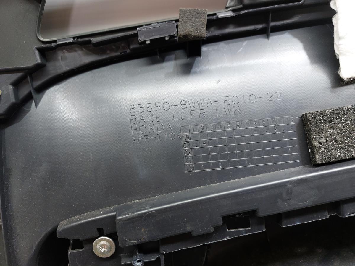Revestimiento interior de puerta delantero izquierdo HONDA CR-V III (RE_) Imagem-11