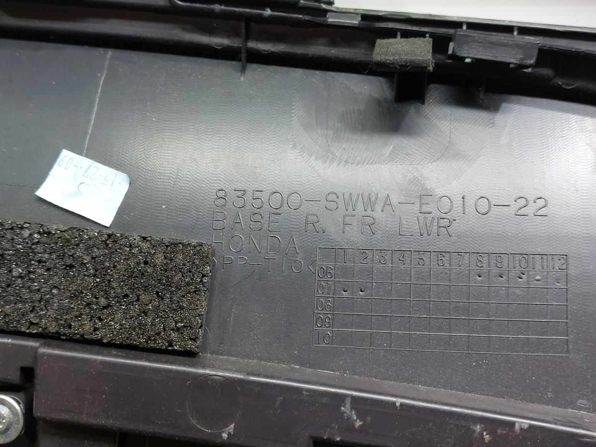 Revestimiento interior de puerta delantero derecho HONDA CR-V III (RE_) Imagem-11