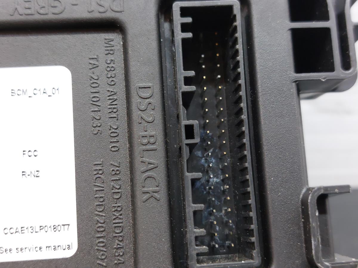 Caixa fusíveis / SAM / BSI DACIA Jogger Imagem-5