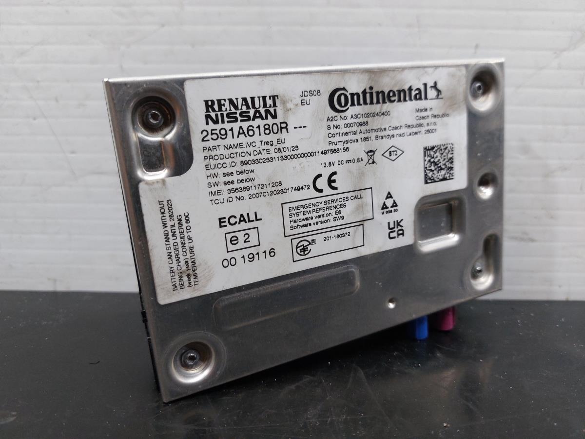Amplificador de antena DACIA Jogger | 2021 - 2025
