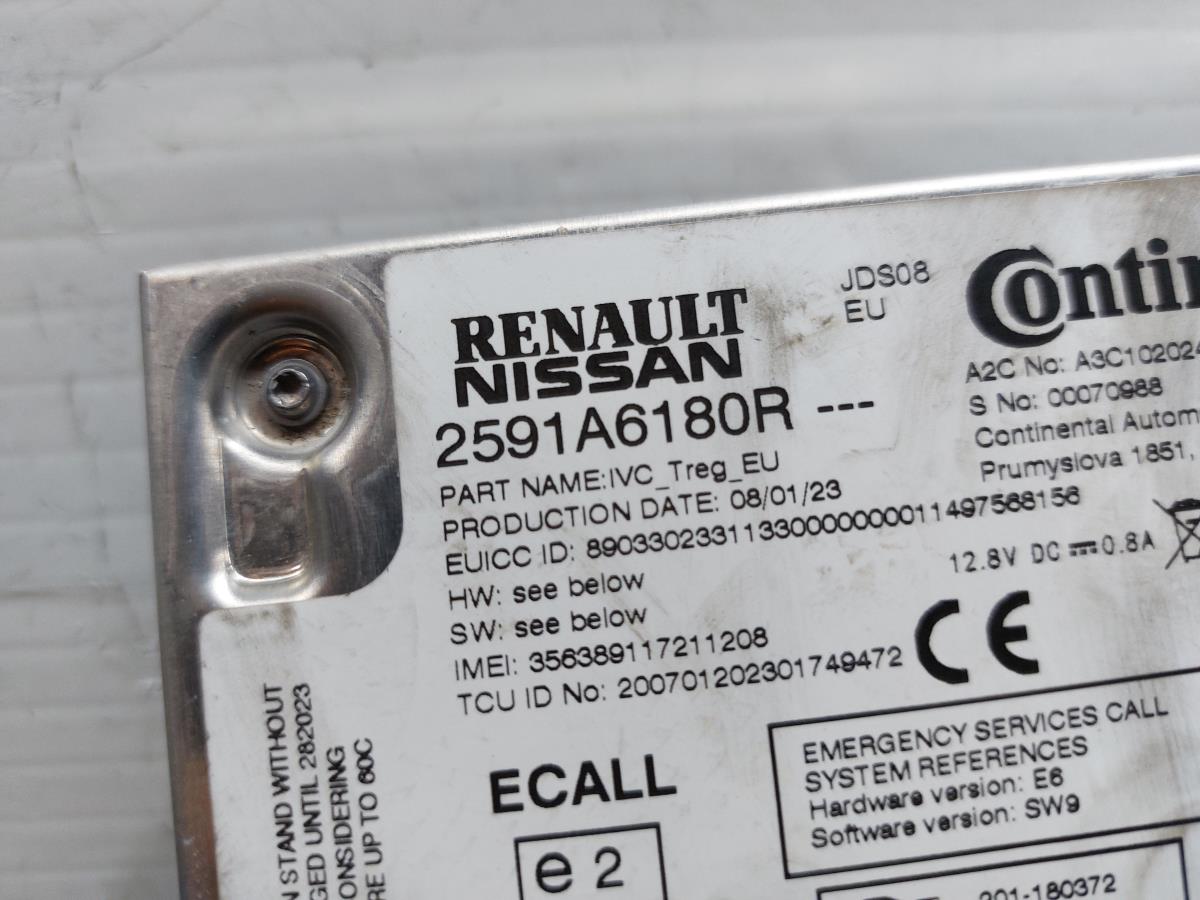 Amplificador de antena DACIA Jogger Imagem-1