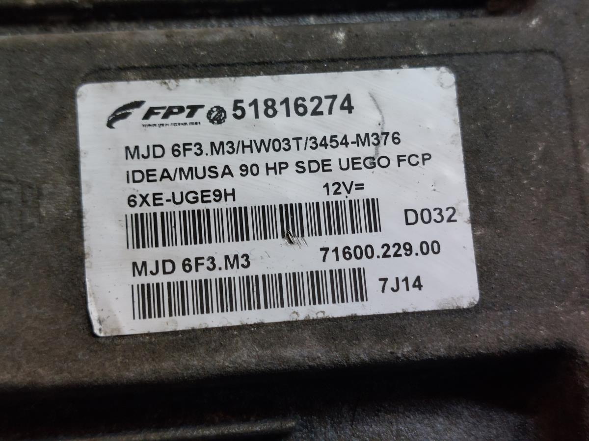 Centralita motor / ECU LANCIA Musa (350_) Imagem-1