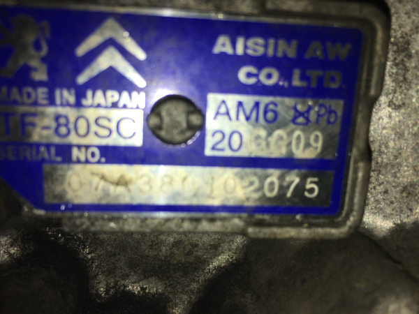 Caixa de velocidades automática PEUGEOT 407 Coupé (6C_) Imagem-3