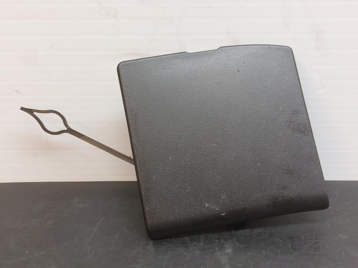 Coperchio / copertura generica NISSAN Qashqai II (J11)