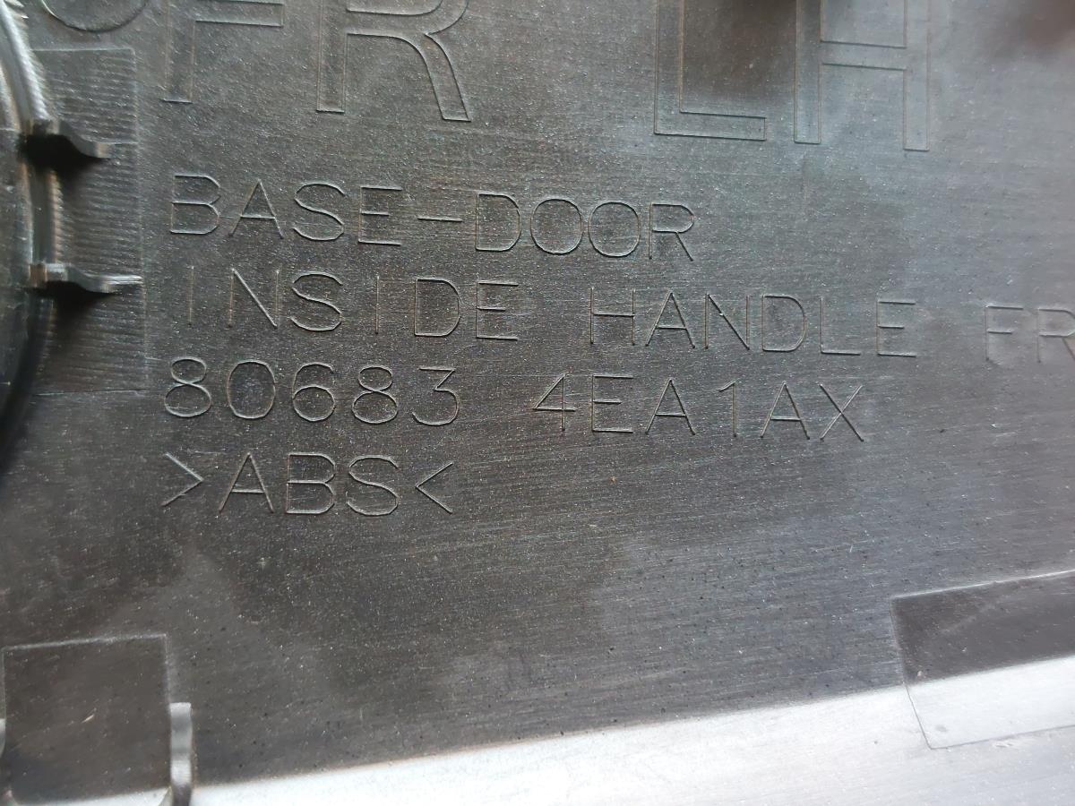 Coperchio / copertura generica NISSAN Qashqai II (J11) Imagem-7