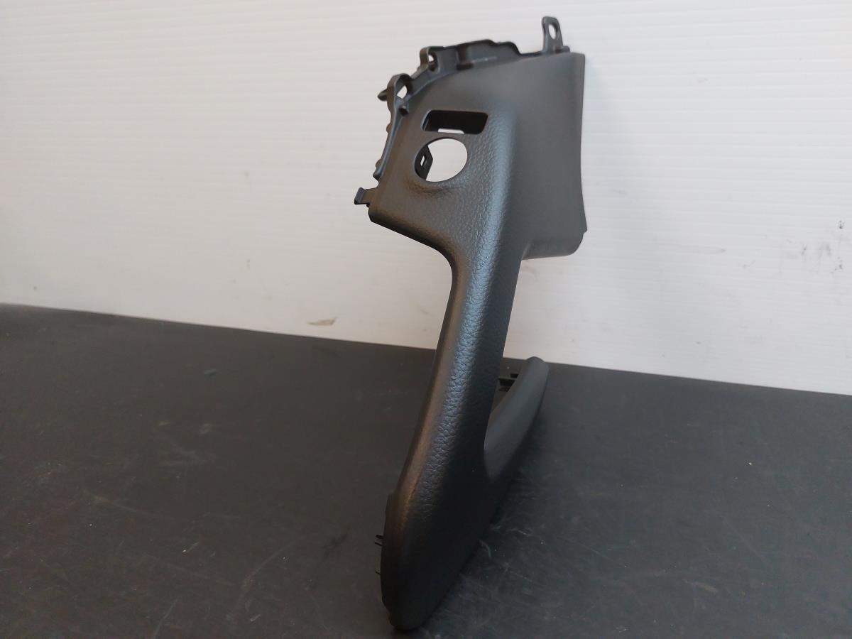 Coperchio / copertura generica NISSAN Qashqai II (J11) Imagem-1