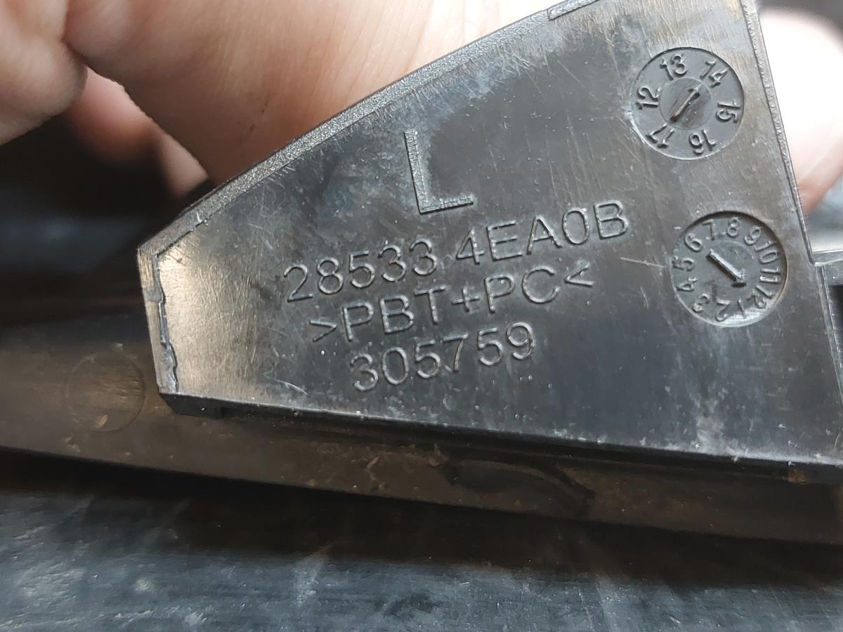 Coperchio / copertura generica NISSAN Qashqai II (J11) Imagem-3