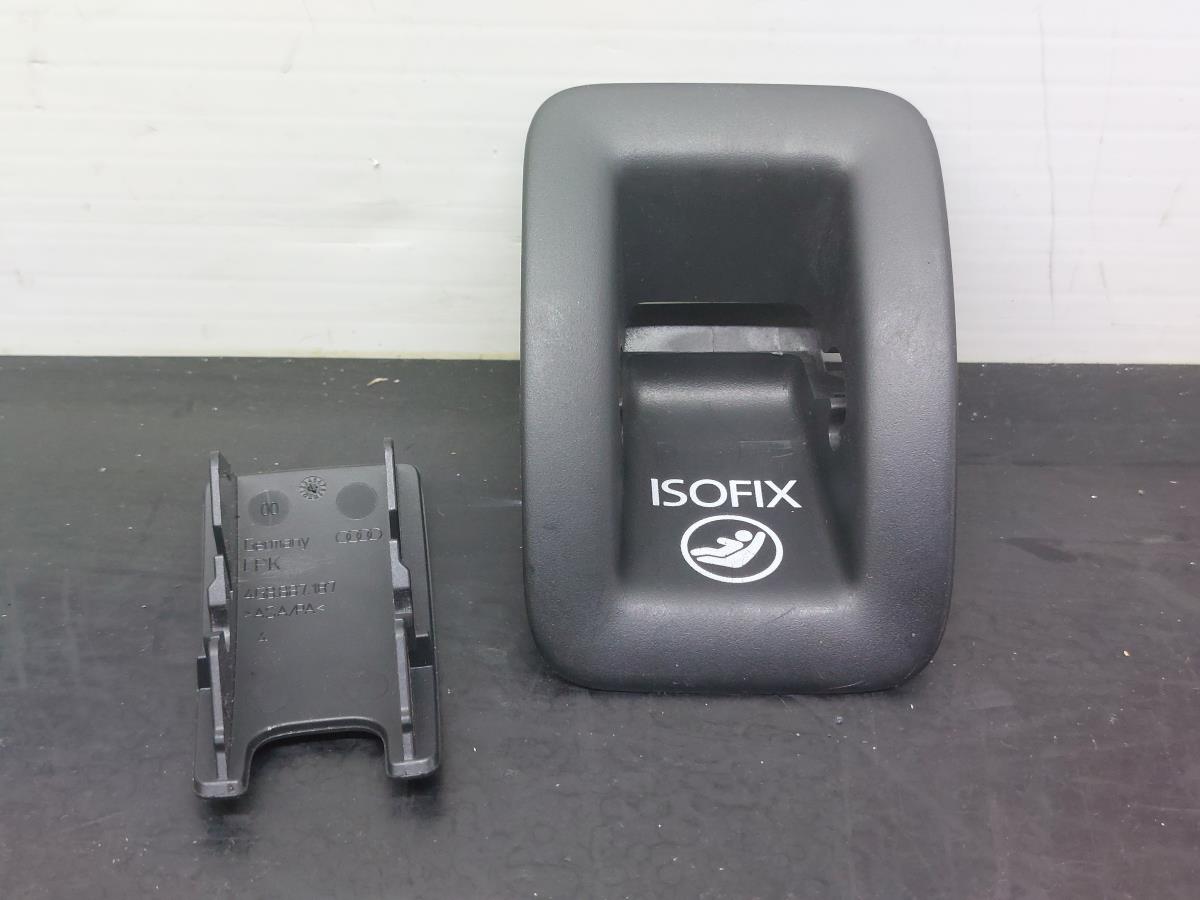 Couvercle / couverture générale AUDI A6 Avant (4G5, 4GD, C7) Imagem-1