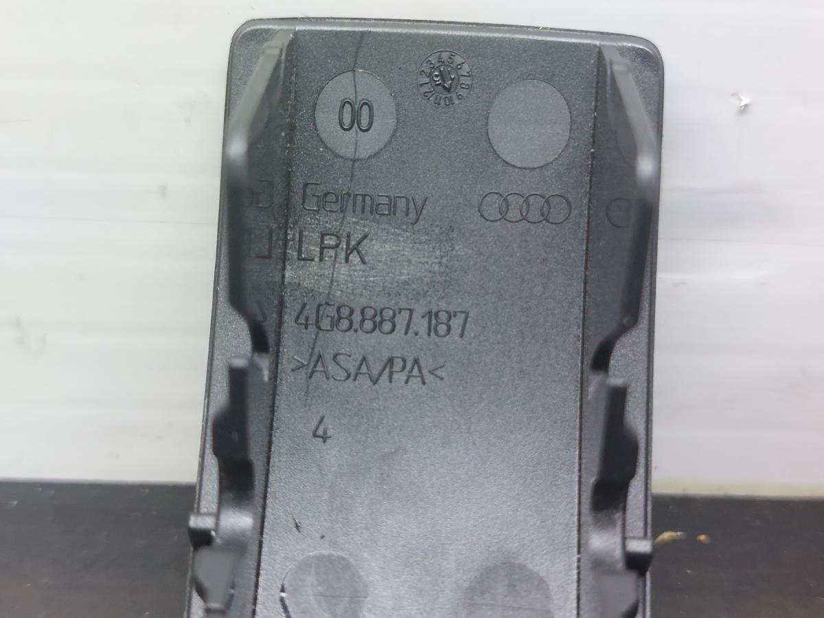 Couvercle / couverture générale AUDI A6 Avant (4G5, 4GD, C7) Imagem-2