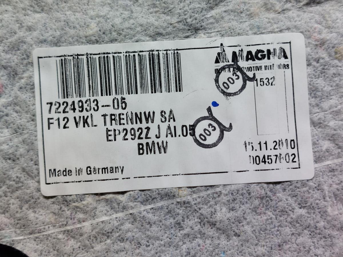 Couvercle / couverture générale BMW 6 Cabriolet (F12) Imagem-8