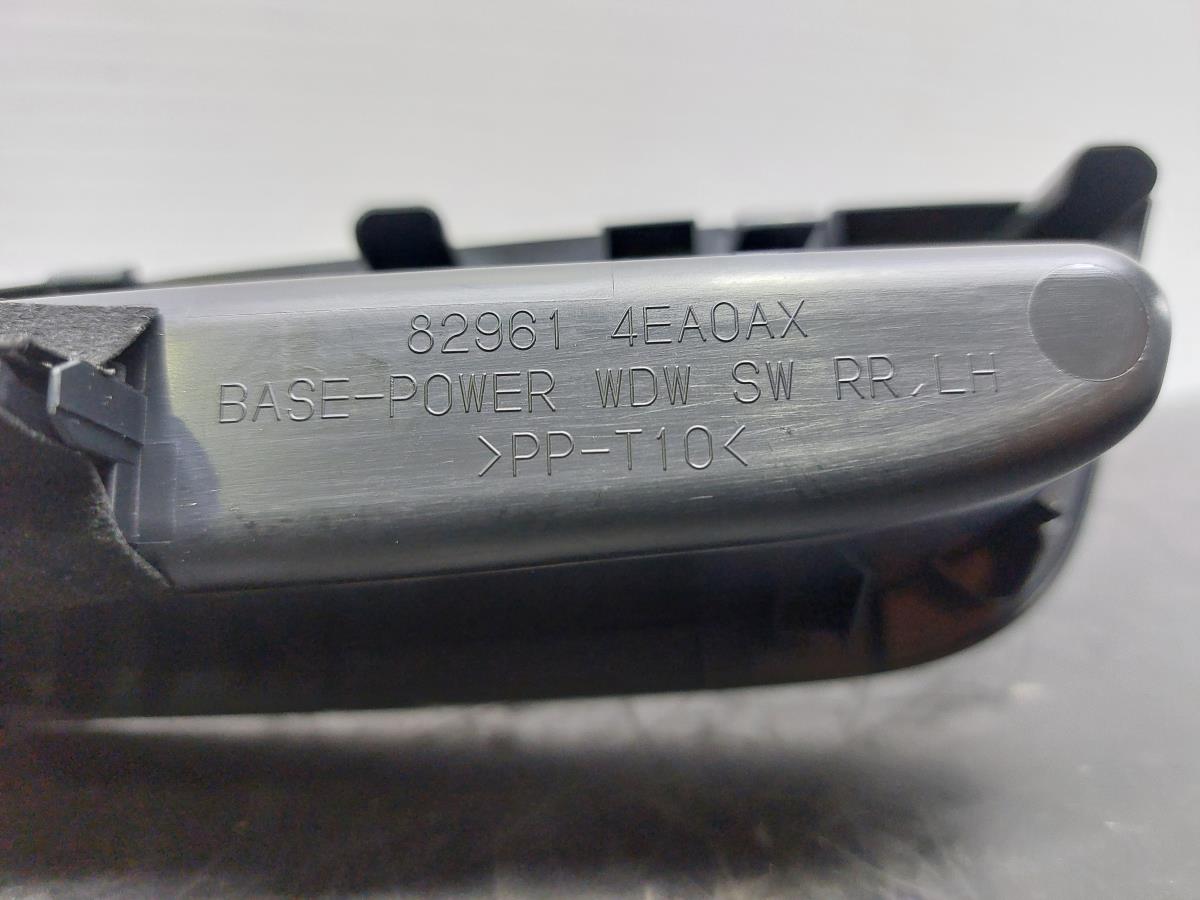 Coperchio / copertura generica NISSAN Qashqai II (J11) Imagem-2