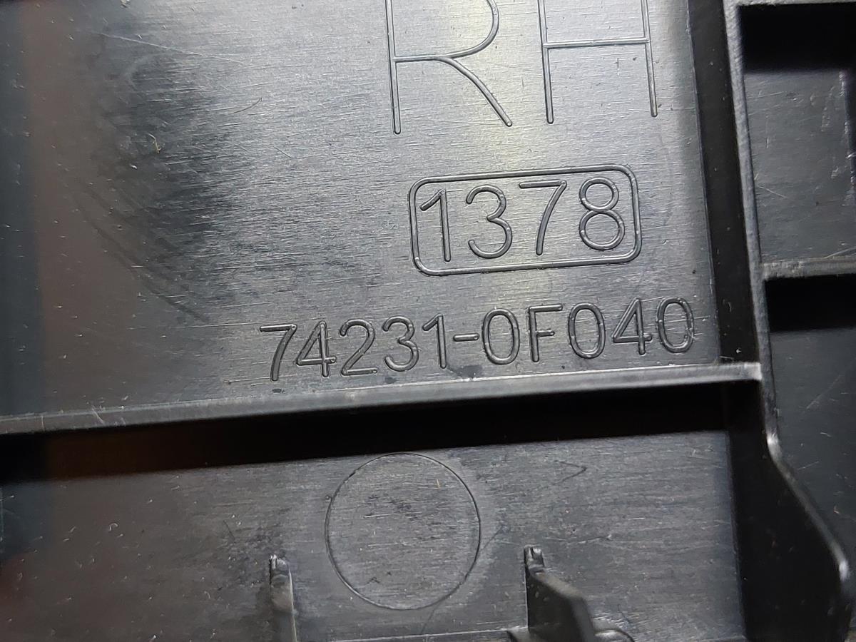 Couvercle / couverture générale TOYOTA Verso (_R2_) Imagem-3