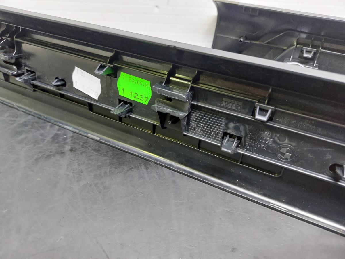 Seuil de porte avant Droite BMW 1 (F40) Imagem-10