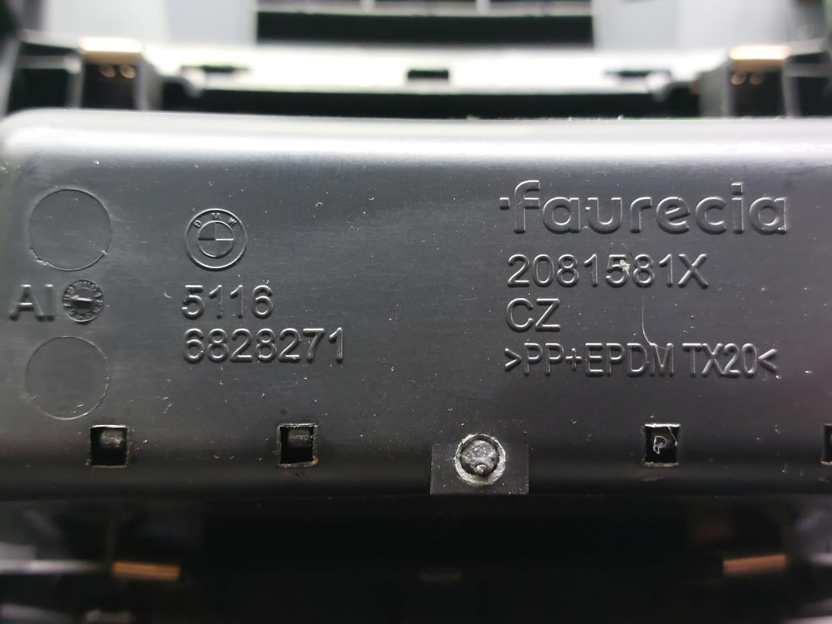 Couvercle / couverture générale BMW 1 (F40) Imagem-8