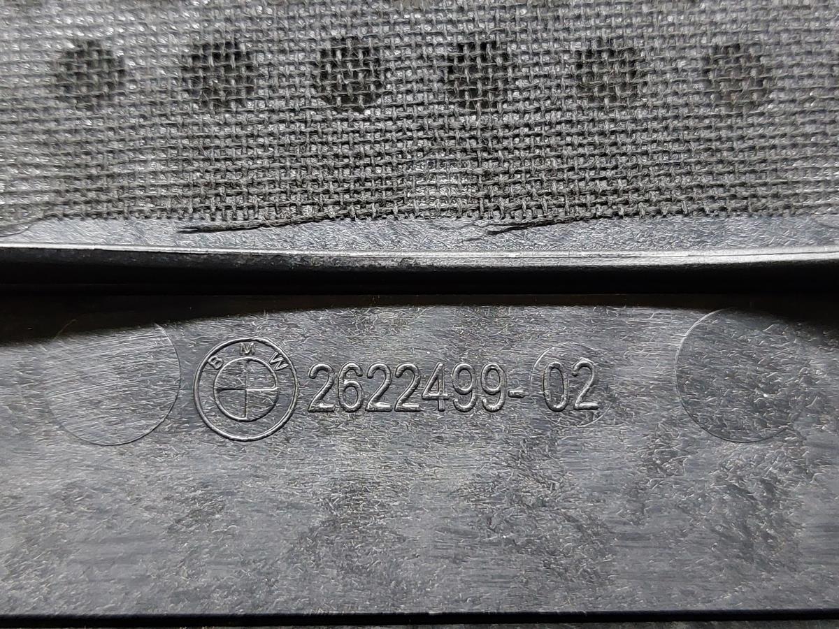 Couvercle / couverture générale BMW 1 (F40) Imagem-3