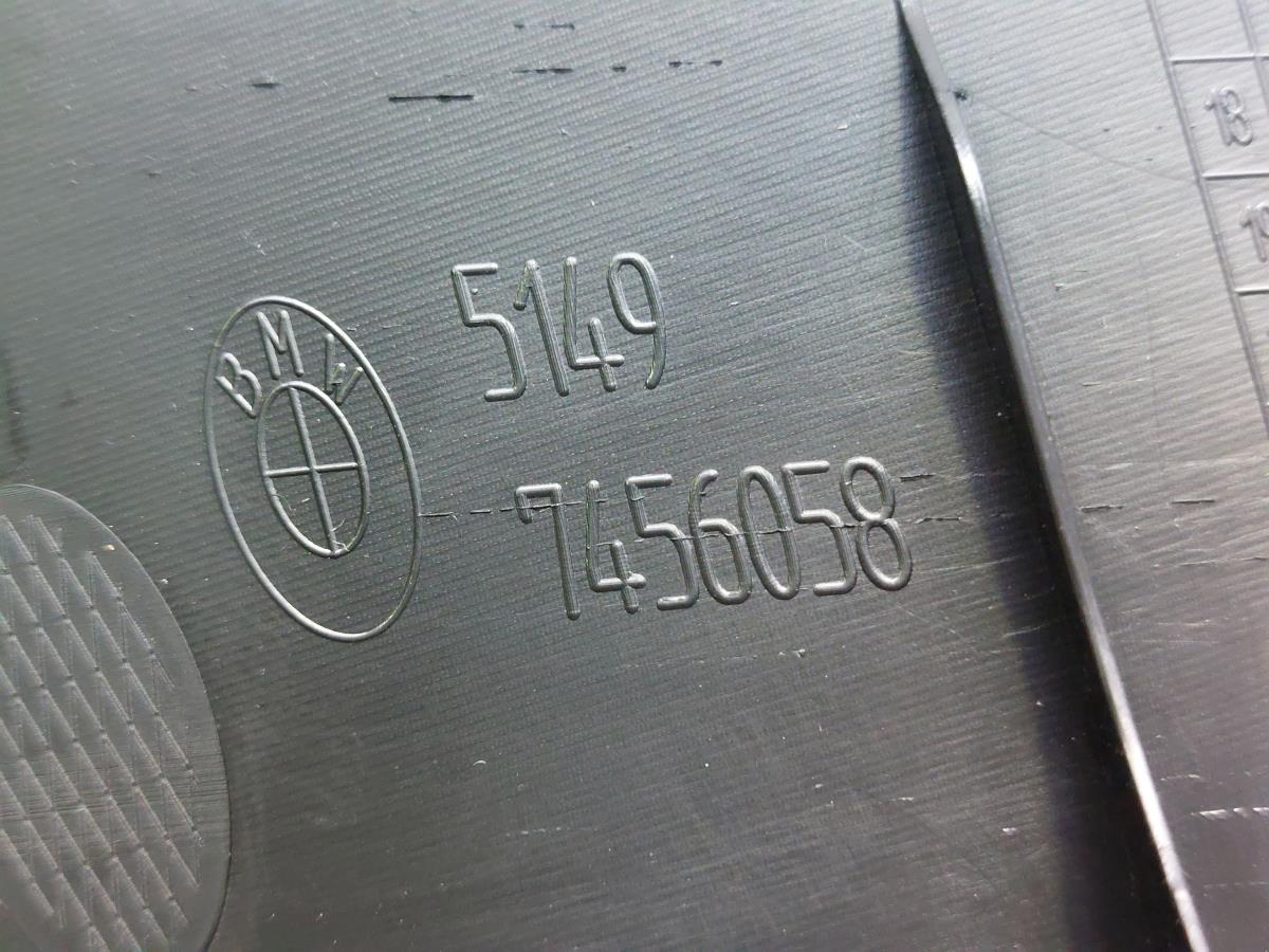 Modanatura porta / portellone bagagliaio BMW 1 (F40) Imagem-7