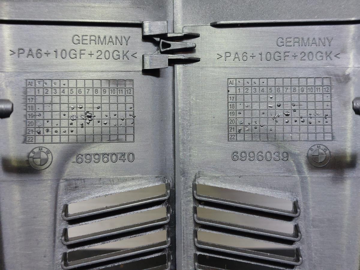 Couvercle / couverture générale BMW 1 (F40) Imagem-4