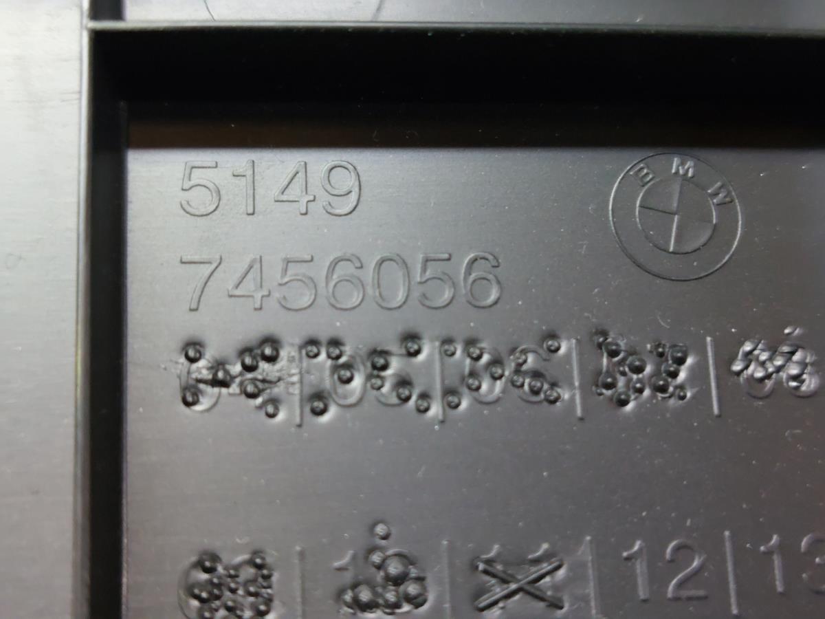 Moulure intérieure BMW 1 (F40) Imagem-10