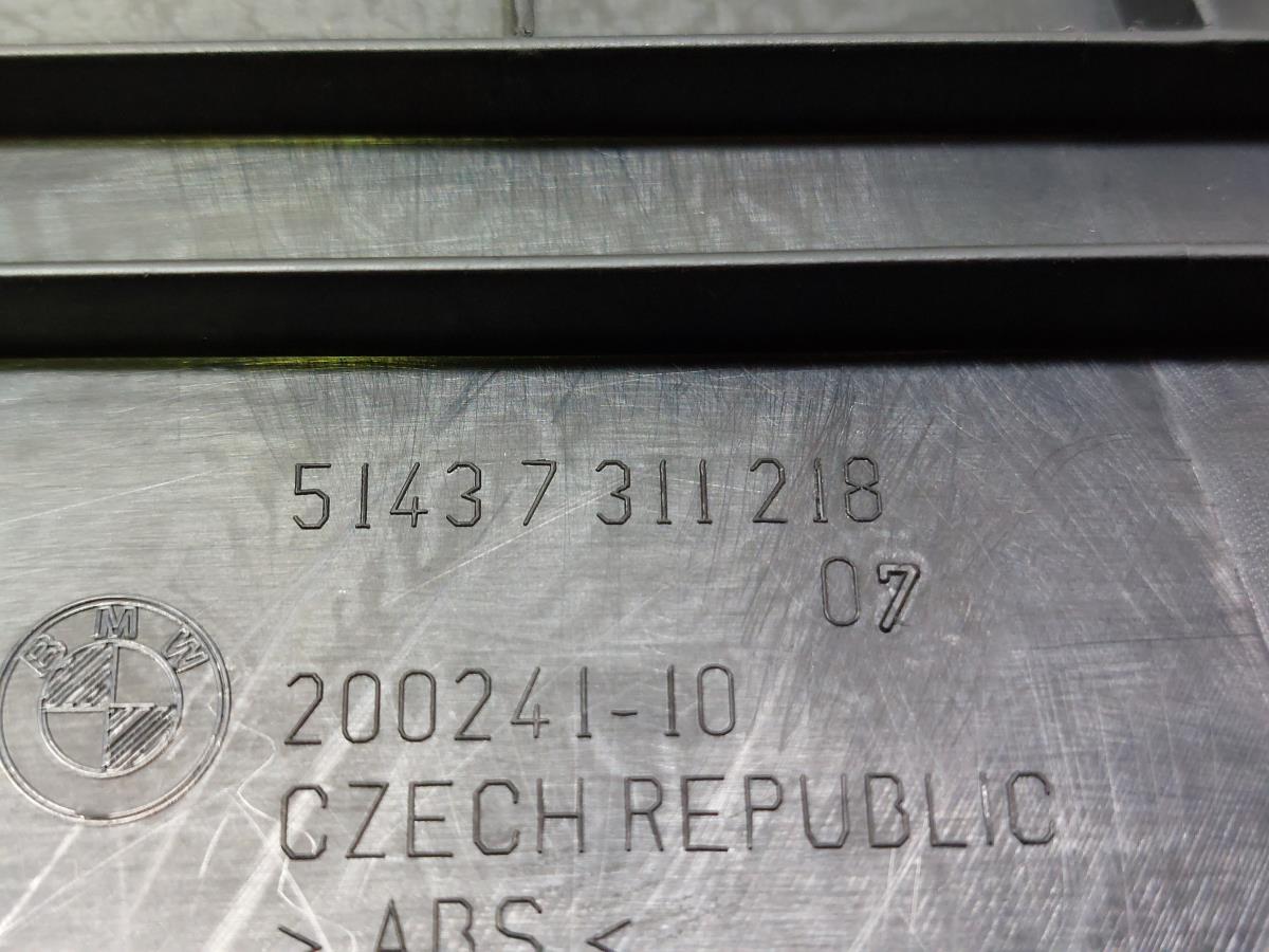 Coperchio / copertura generica BMW 4 Gran Coupe (F36) Imagem-11