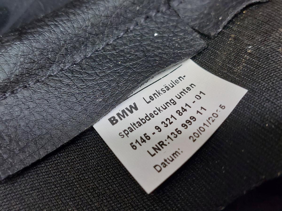 Coperchio / copertura generica BMW 4 Gran Coupe (F36) Imagem-8