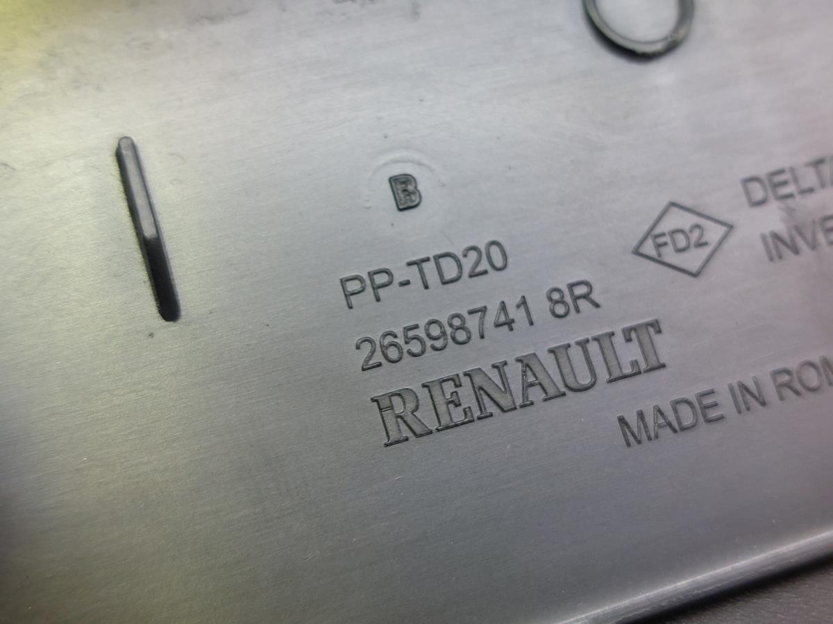 Tampa / cobertura genérica DACIA Sandero II (5S_) Imagem-3