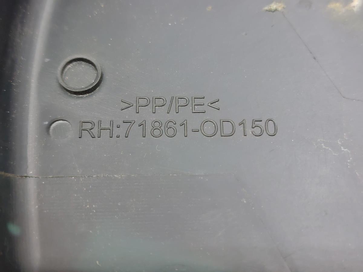 Couvercle / couverture générale TOYOTA Yaris (_P15_) Imagem-5