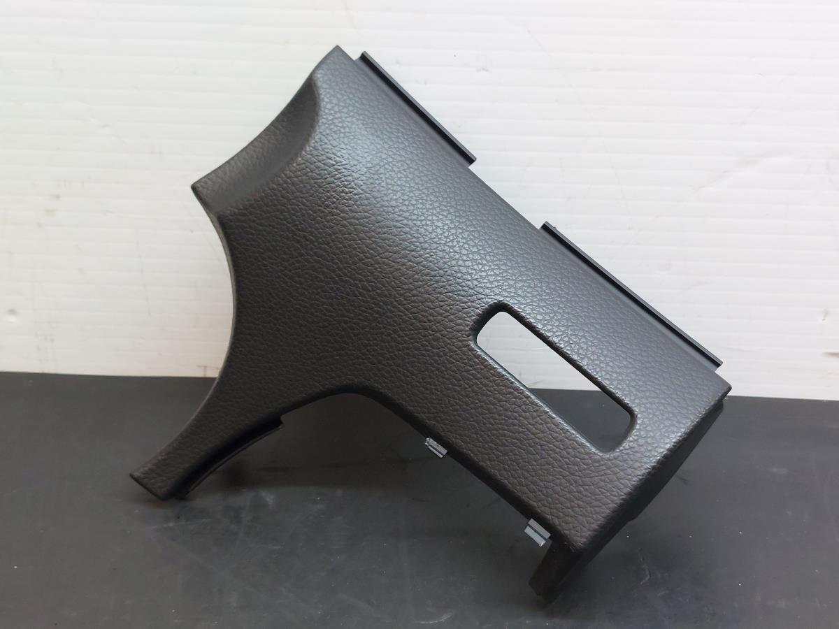 Coperchio / copertura generica NISSAN Qashqai II (J11)