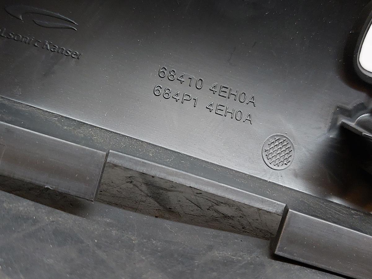 Coperchio / copertura generica NISSAN Qashqai II (J11) Imagem-2