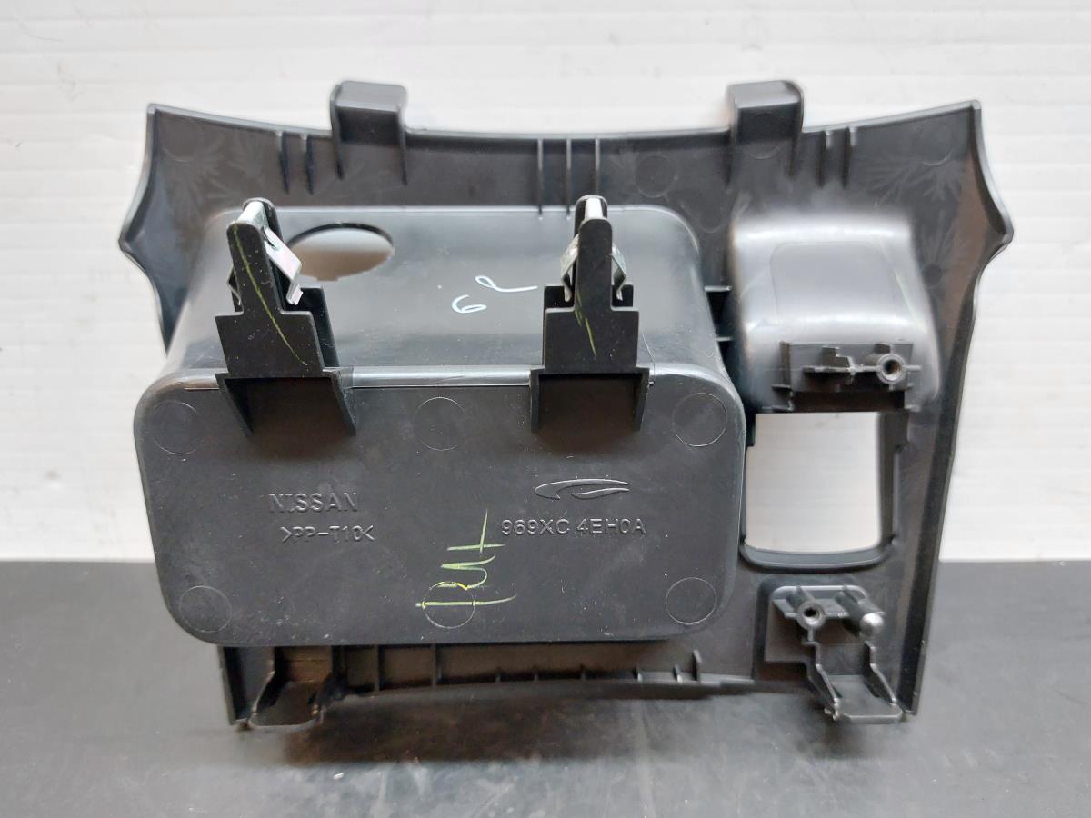 Tampa / cobertura genérica NISSAN Qashqai II (J11) Imagem-2