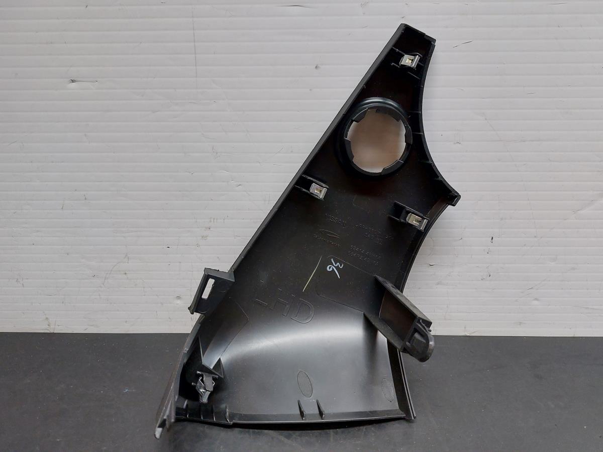 Tampa / cobertura genérica NISSAN Qashqai II (J11) Imagem-1