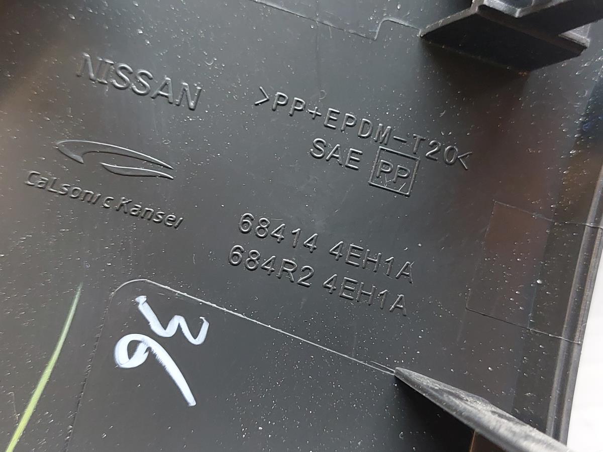 Tampa / cobertura genérica NISSAN Qashqai II (J11) Imagem-2