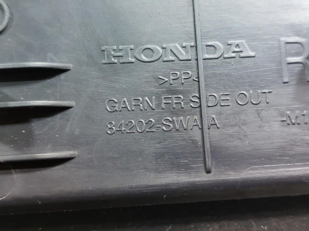 Battitacco porta anteriore destra HONDA CR-V III (RE_) Imagem-6
