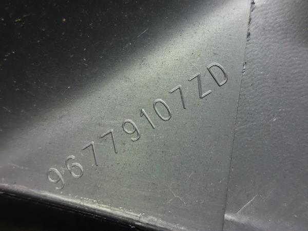 Revêtement porte de coffre CITROËN C4 Picasso II Imagem-8