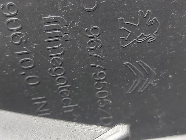 Revêtement porte de coffre CITROËN C4 Picasso II Imagem-10