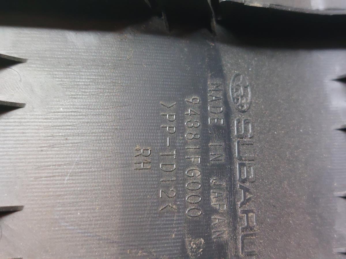 Trunk door lining SUBARU Impreza Hatchback (GR, GH, G3) Imagem-13