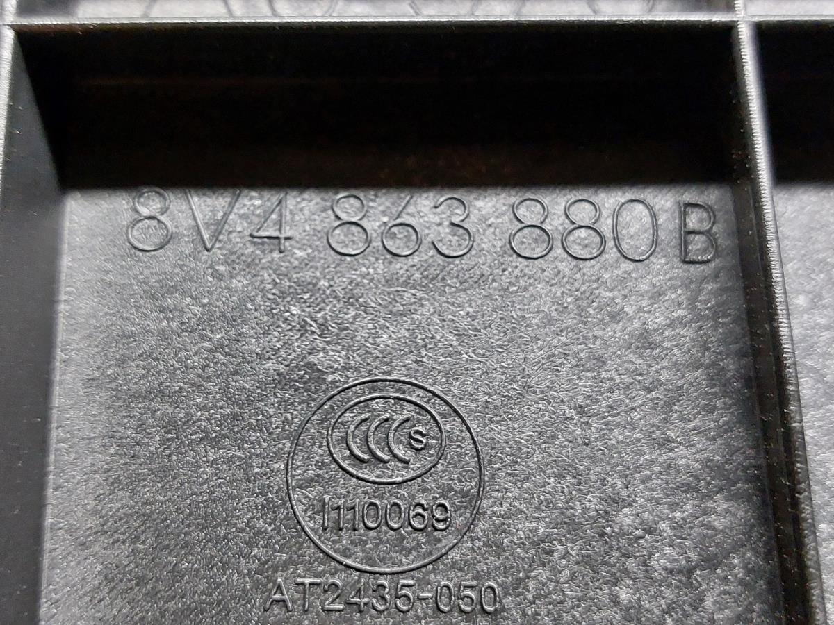 Rivestimento portellone bagagliaio AUDI A3 Sportback (8VA, 8VF) Imagem-2