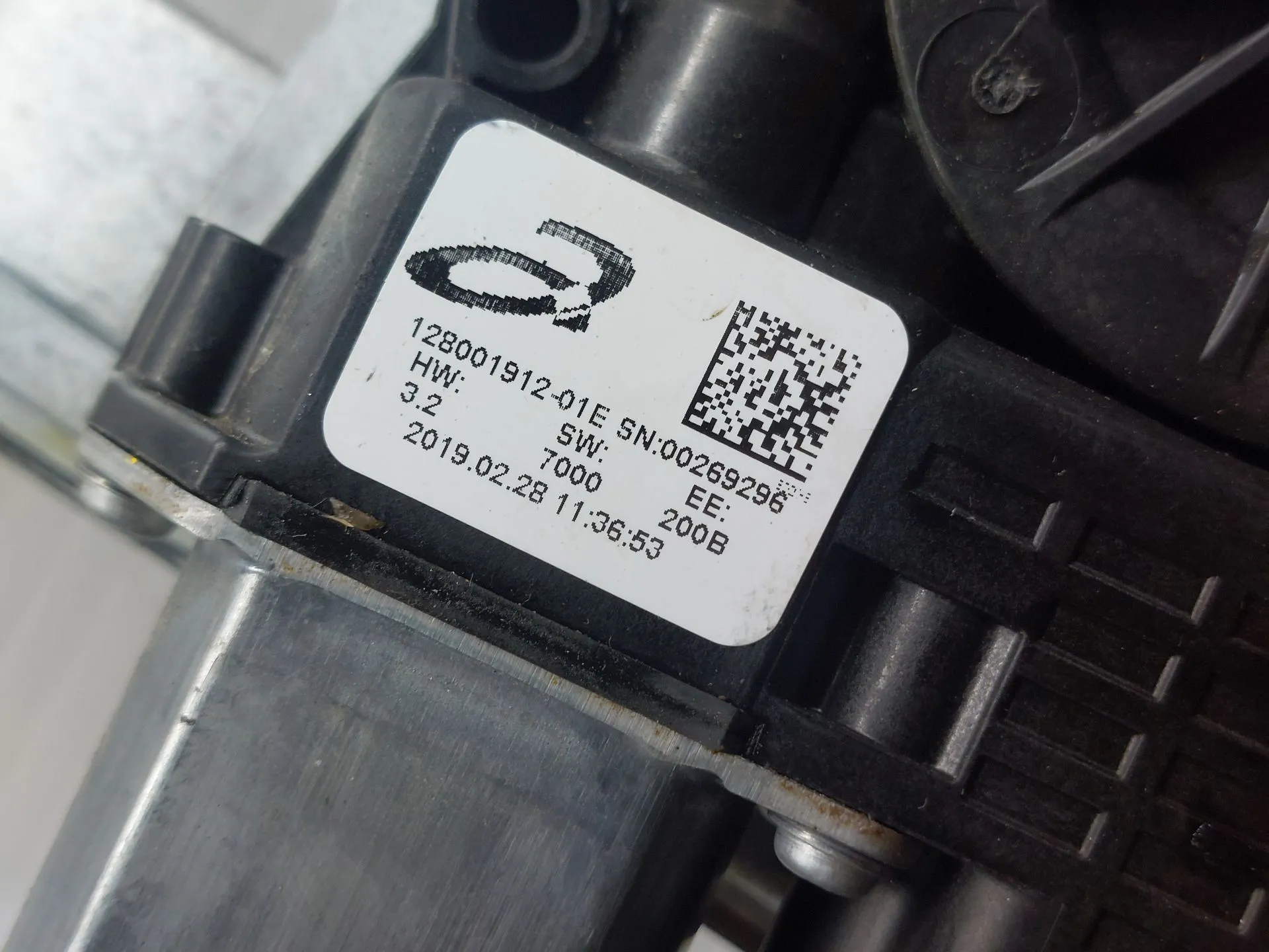 Elevador vidros frente esquerdo DACIA Duster (HM_) Imagem-6