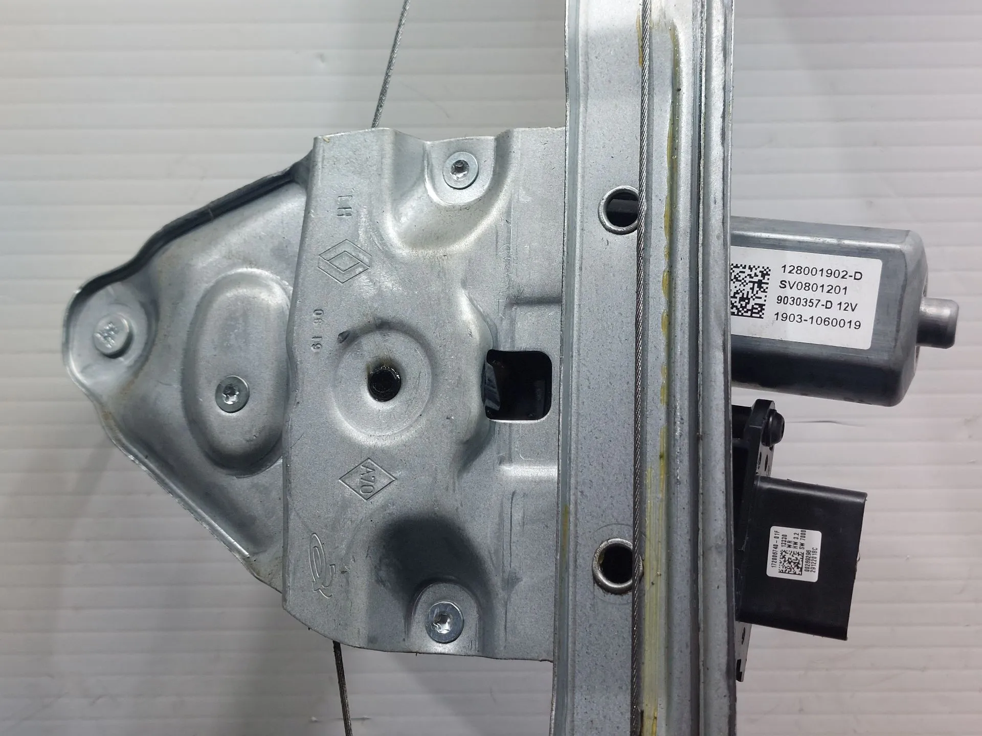 Elevador vidros frente esquerdo DACIA Duster (HM_) Imagem-2