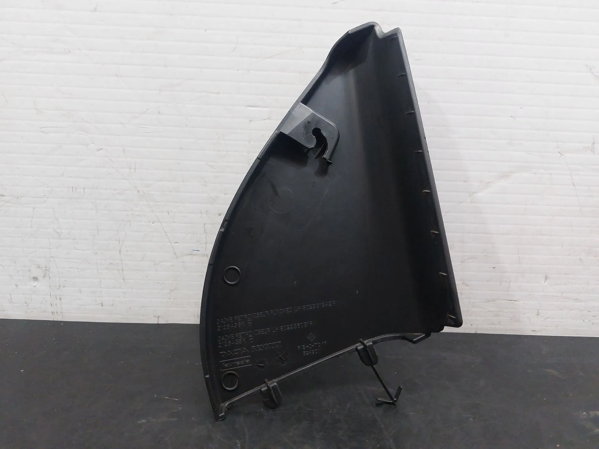 Tampa / Cobertura DACIA Duster (HM_) Imagem-1